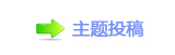 쩎婦덯톍沚﹖猀㈀㘀㈀_噙퍾鱧